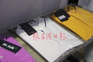 衣服還有玉米做的 張家港這家企業(yè)全國(guó)首家批量生產(chǎn)