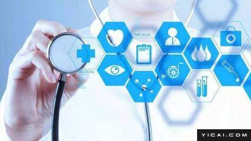 生物科技產(chǎn)業(yè)的重歸分工邏輯——海斌訪談解析