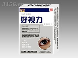 上海樟靈生物科技 創新驅動，引領生物科技新未來