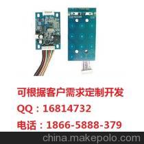 【密碼感應(yīng)門鎖模塊,密碼感應(yīng)門鎖控制板,可定制開發(fā)】價(jià)格,廠家,圖片,智能鎖,深圳市頂邁智能科技-