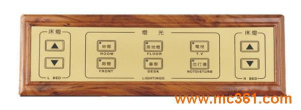 一卡通門鎖 智能門鎖 酒店門鎖_門鎖_佛山市南海區穩銳鎖廠